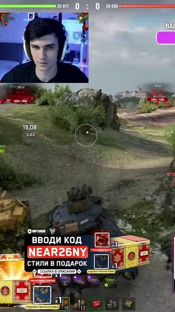 ЗАКОНТРИЛ, ПРОВЕРЯЙ смотреть онлайн