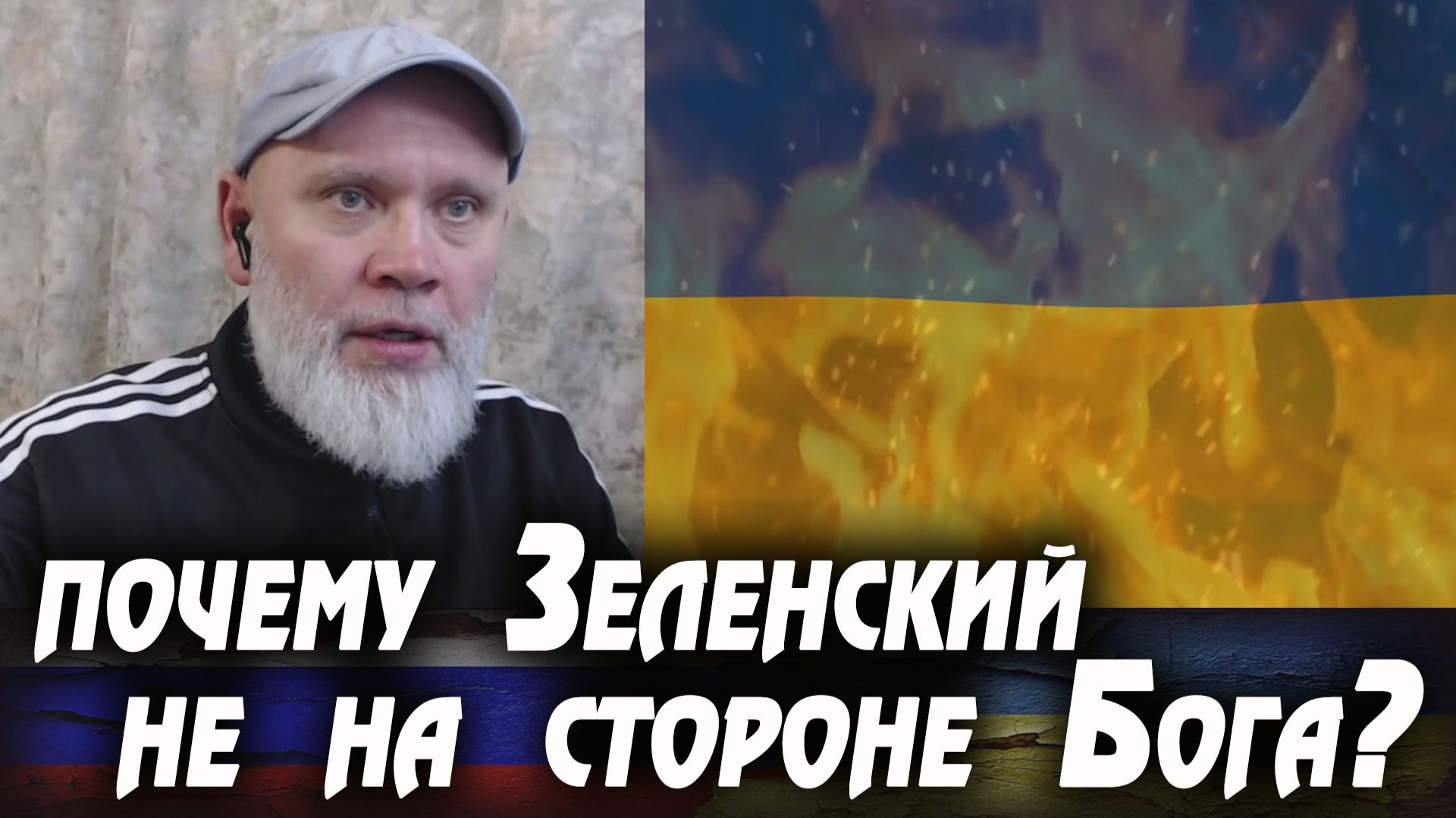 Кто кому служит? 🔥 РулетТВ 🔥 смотреть онлайн