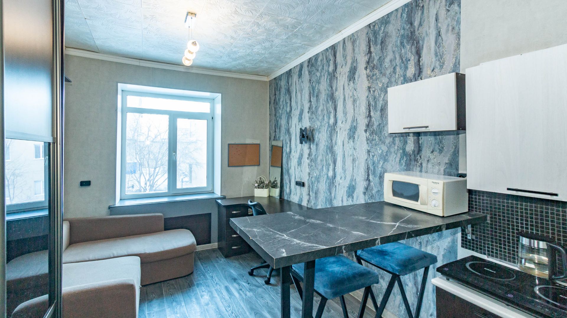 улица Красный Путь, 141 смотреть онлайн