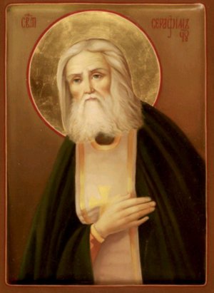 Серафиму Саровскому