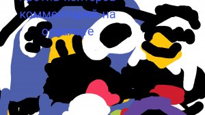 слово рутуберов против хейтеров комментарий на освальте 8 серия (нападение на джевина 4 фаза 5)