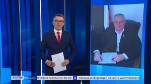 Максим Либер стал новым главой Осинников