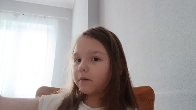 слайм смотреть онлайн