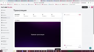 сорри если видео не выпускаю