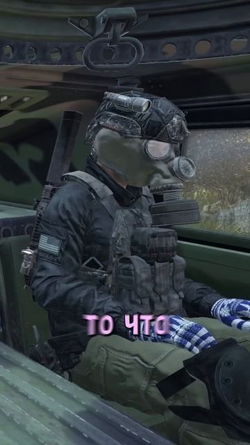 Советы в Stalker RP (база) смотреть онлайн