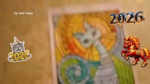 ну как вам я научился монтировать видио