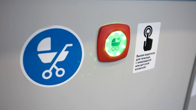 В Саратове запущено движение автобусов № 8Б и 41А, работающих по системе брутто-контрактов смотреть онлайн