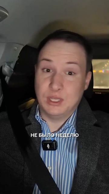 Когда муж-нарцисс не слышит твою боль: история одной подписчицы смотреть онлайн