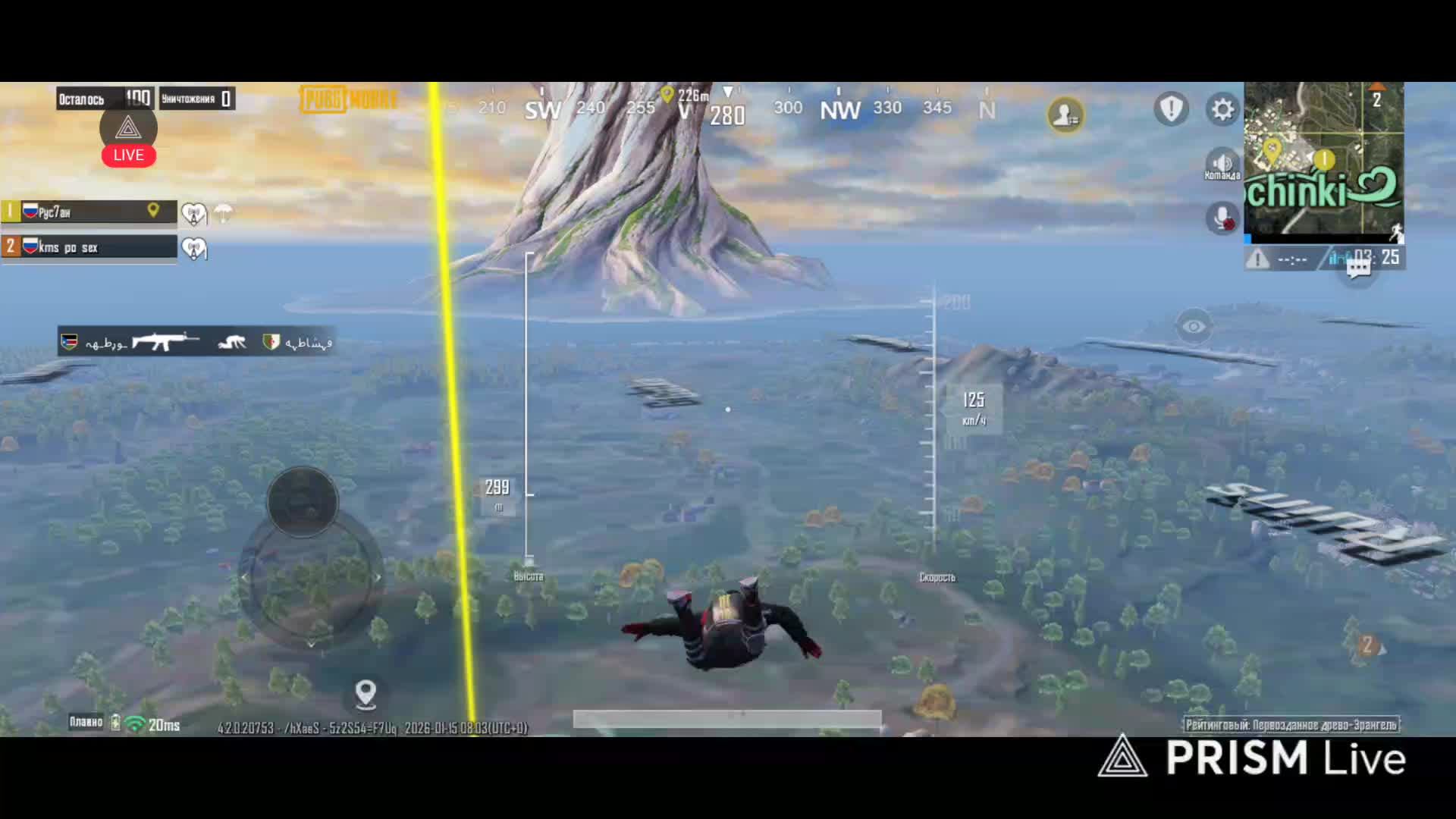 Просто катка в PUBG смотреть онлайн
