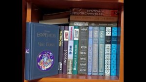 Книги  - Василий Евич (ст. Лариса Сперанская)