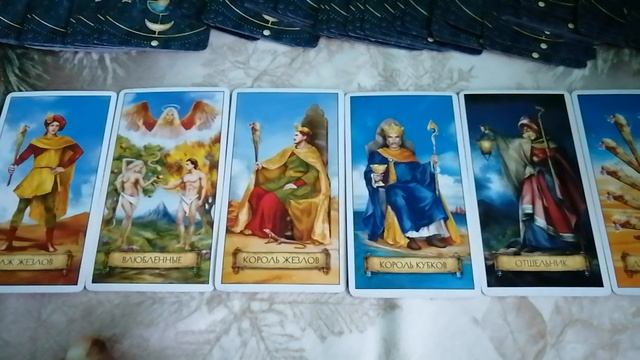 ♊ БЛИЗНЕЦЫ. ТАРО-прогноз на февраль 2026г.mp4 смотреть онлайн