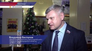 В Городецком округе подписаны соглашения между властью и бизнесом