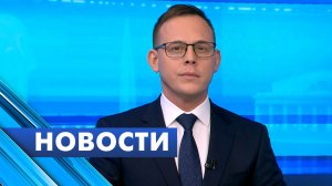 Главные новости Петербурга / 15 января