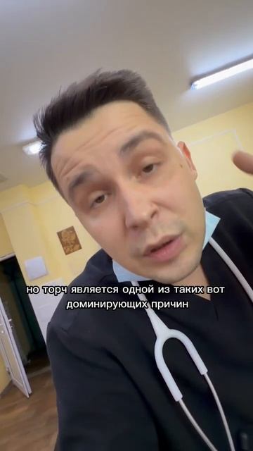 ИНФЕКЦИИ В РОДДОМЕ смотреть онлайн