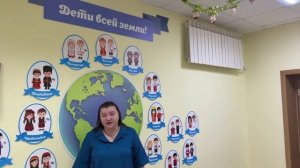 Я педагог видеовизитка