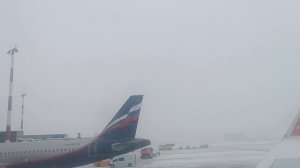 вид на летное поле