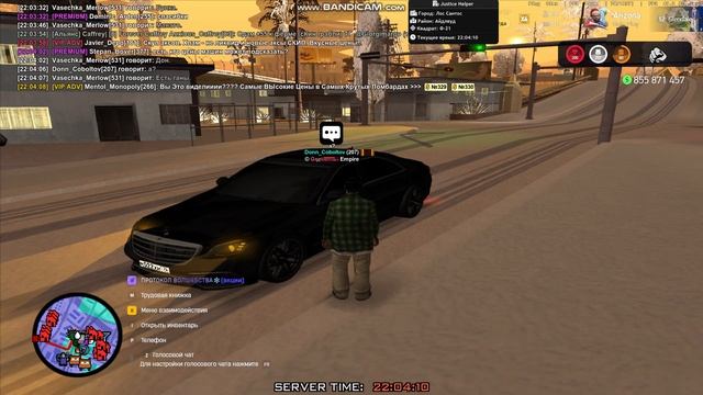 Дело №2 смотреть онлайн