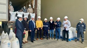 1,5 тысячи тонн зерна передала Россия в качестве гуманитарной помощи Боливии