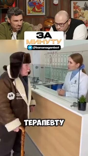 прикол смешно видео смотреть онлайн