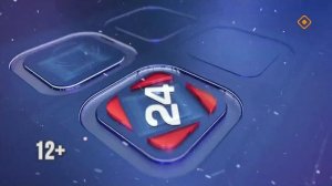 Начало эфира после профилактики (НВК Саха HD (Якутск), 15.01.2026)