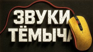 Пытаюсь играть со сломанной рукой🥸Redfall