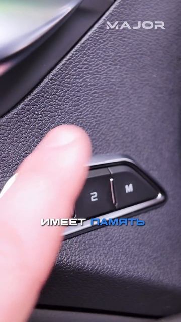 САЛОН ПОСЛЕ 100 тысяч пробега #majorauto #major #сервис #geely #tugella смотреть онлайн