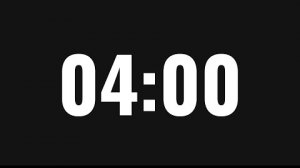 4 минуты таймер