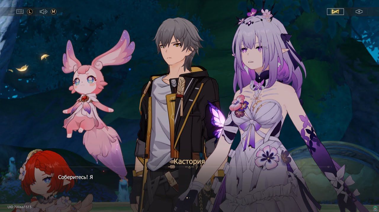 [PC] [124] Honkai: Star Rail 3.1 - Открыты врата, тень пала на трон: О роща, отчего мудрецы молчат?