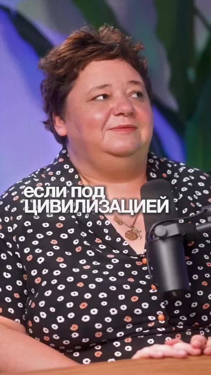 Скрытые цивилизации Земли существуют в разных уровнях плотности населения. смотреть онлайн