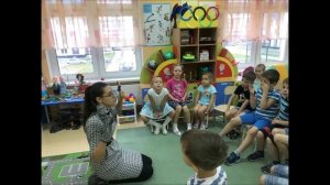 Познавательное развитие