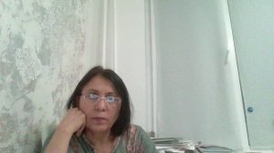 тест трансляция