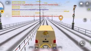 Играю в русь мобайл 9 серия