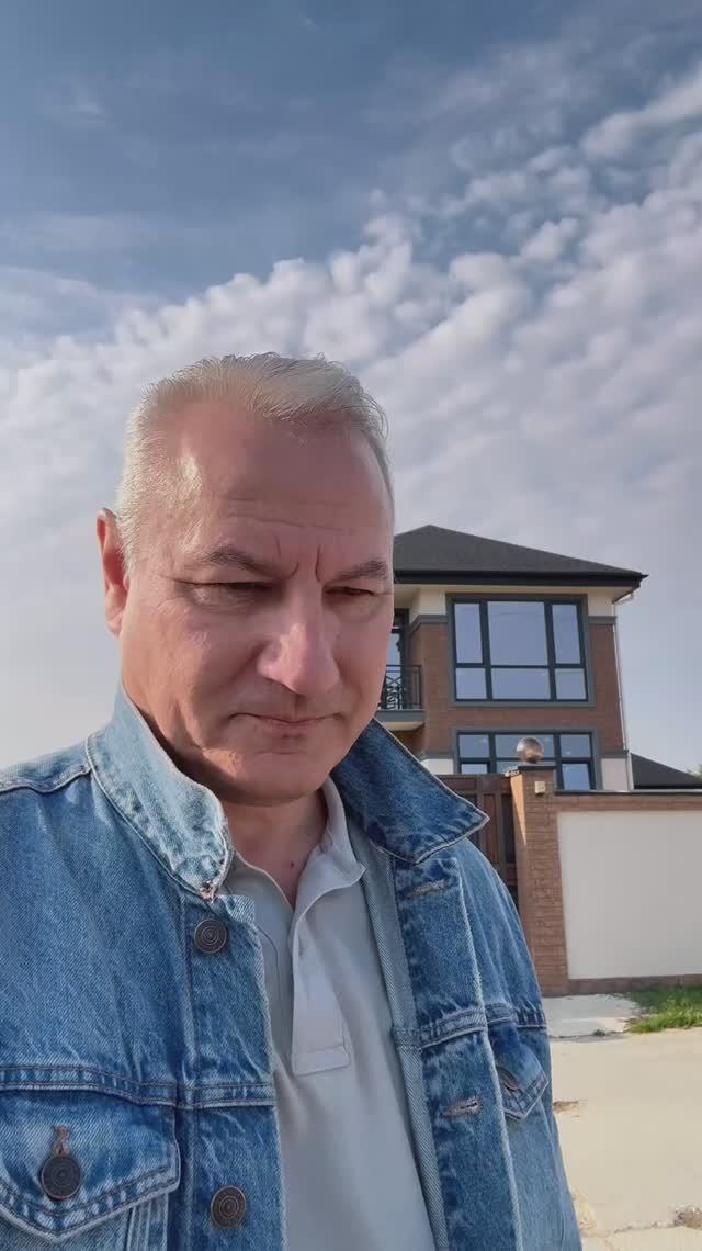 Дом и с видом на море и на горы в Сочи смотреть онлайн