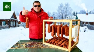 БАСТУРМА от А до Я! Самый подробный рецепт! Бастурма из говядины рецепт.