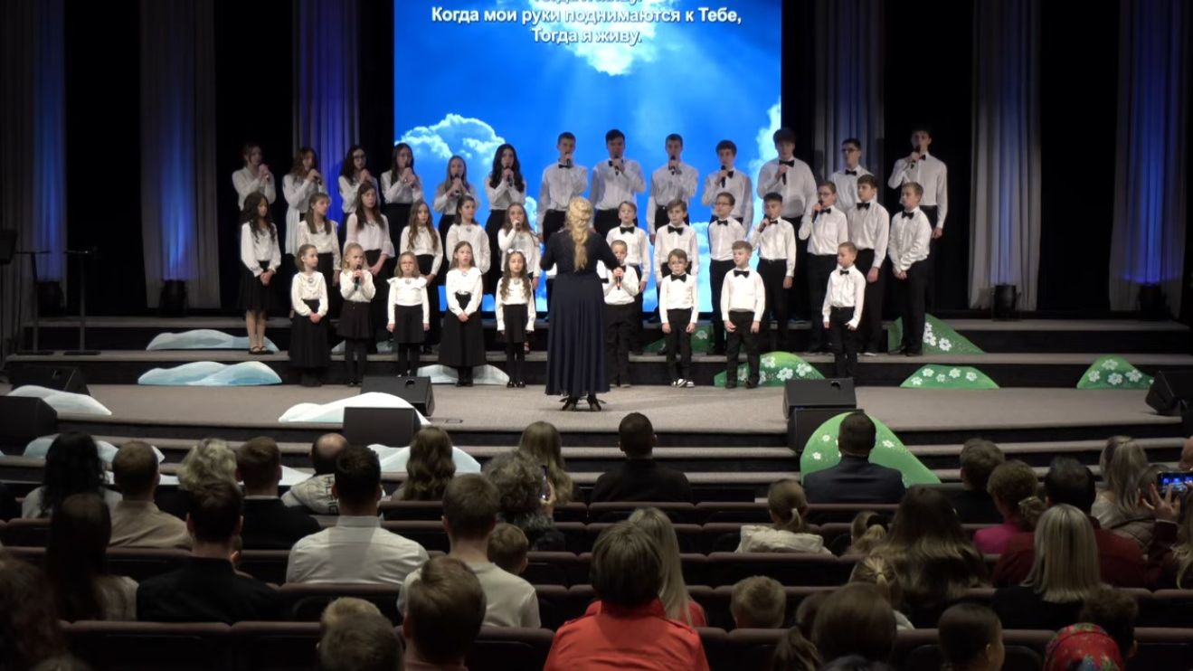 Когда мои руки - ц. Непоколебимое Основание | Дети смотреть онлайн