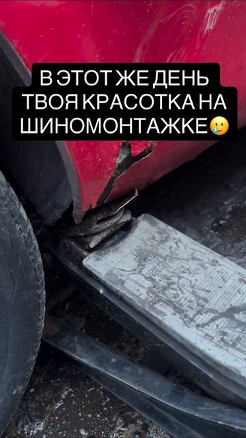 Когда ты купил иномарку 80х годов на последние деньги 😅 смотреть онлайн