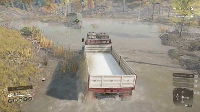 SnowRunner. Дон. Антоновский заповедник. Поручение "Легкий завал" смотреть онлайн