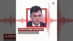 Не прошло и года. Из России высылают очередного британского шпиона