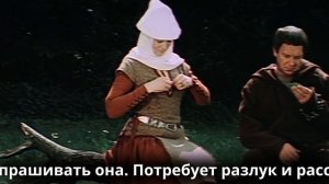 Баллада о любви