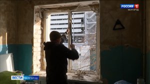 В Белгороде продолжают восстанавливать поврежденные после обстрела ВСУ 2 января многоэтажки