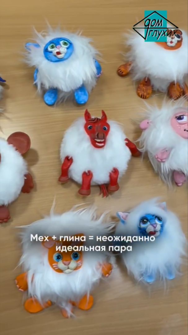 🐧 Мастер-класс по игрушкам в смешанной технике в Санкт-Петербурге смотреть онлайн