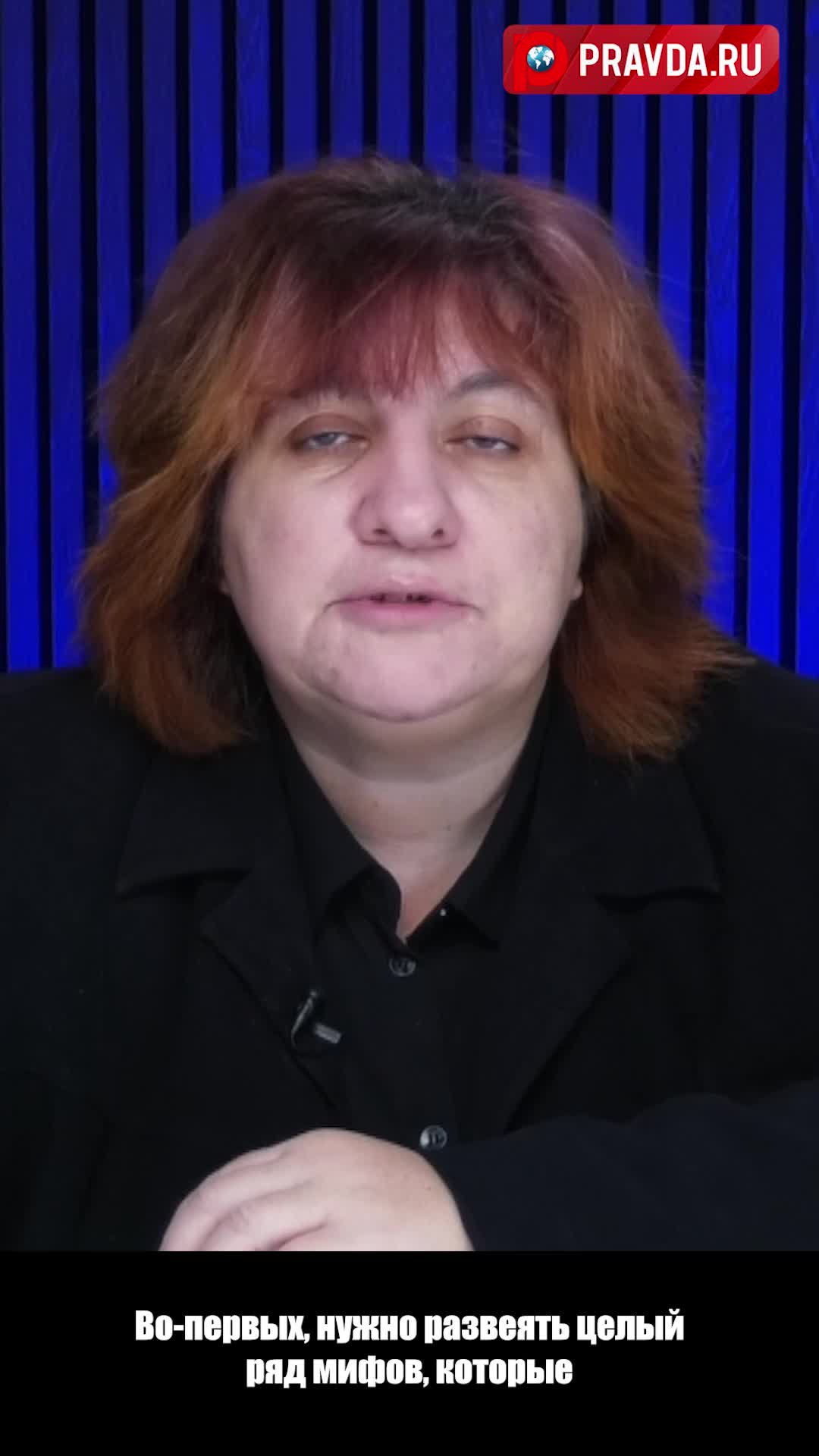 Миф о том, что Венесуэла была не готова — неправда смотреть онлайн