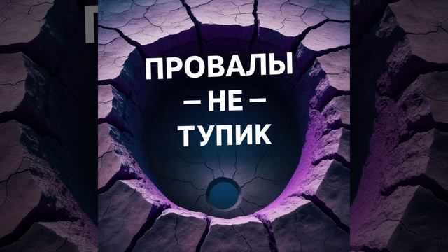 Музыка.Мотивация.Deep house.Пора взглянуть правде в глаза смотреть онлайн