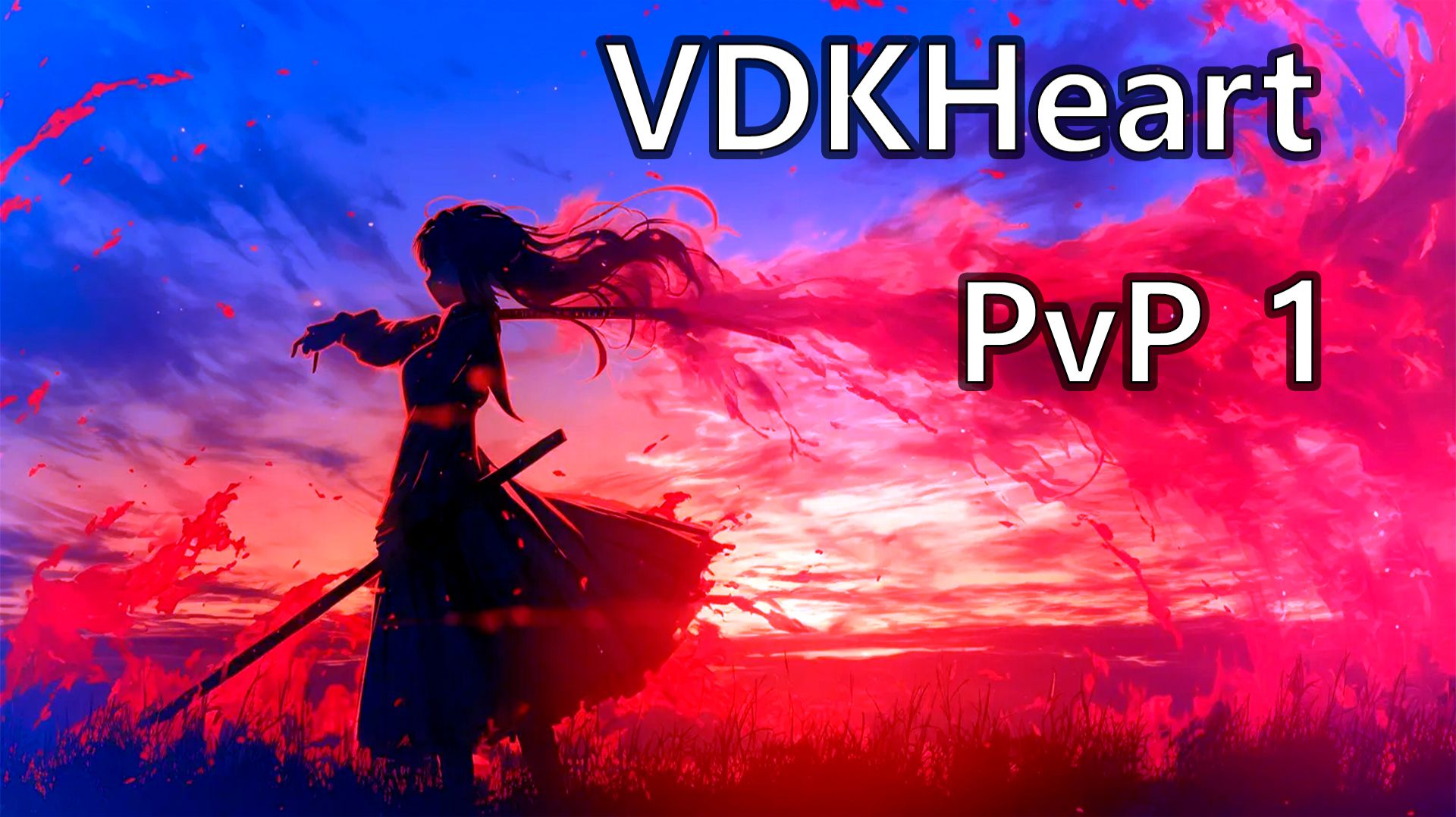 Black Desert Maehwa PvP VDKHeart 1 смотреть онлайн