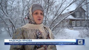 ВРЕМЯ ДЛЯ ЧУДЕС