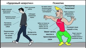 Аналитики: откуда они берут цифры, информацию и инсайды