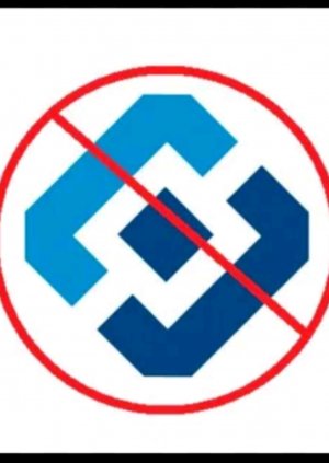 хз как назвать