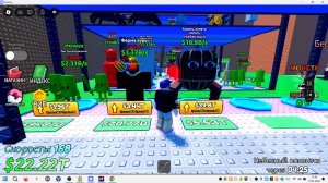 первое видео