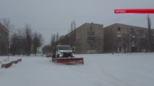 ТК "Родной". Сотрудники Кировского ККУ производят работы по благоустройству города