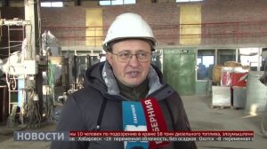 Гранит и мрамор: сырьё для камнерезного завода. Новости. 15/01/2026. GuberniaTV